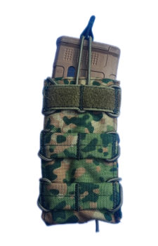 NFP Multitone Open Top Molle Single Mag Pouch (NFPCAMO07)