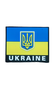 Ukrainse Vlag Patch (35407)